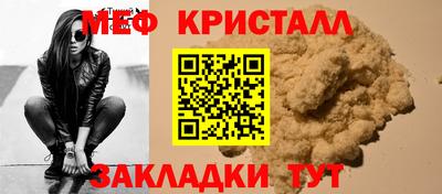 мдпв Моздок