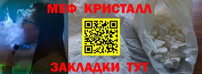 мдпв Моздок