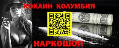 мдпв Моздок