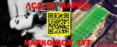 трава Можайск