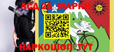 трава Можайск