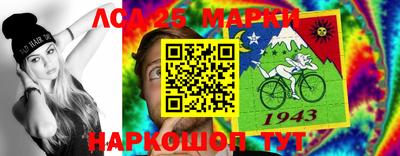 сатива Можга