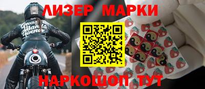 сатива Можга