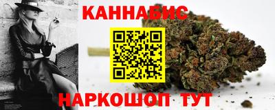 трава Можайск