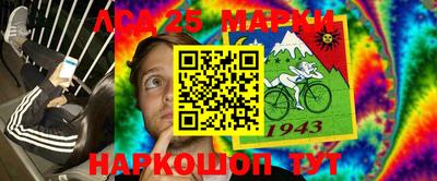 сатива Можга