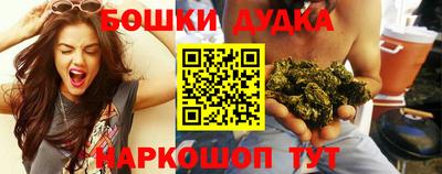 трава Можайск