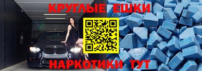 сатива Можга