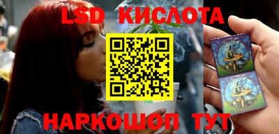 сатива Можга