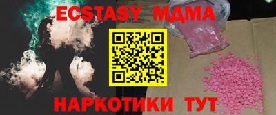 мдпв Моздок