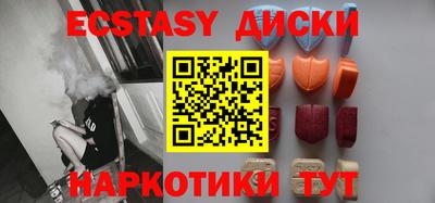 мдпв Моздок