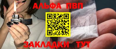 мдпв Моздок