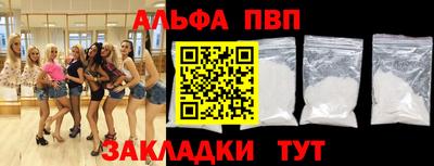 мдпв Моздок