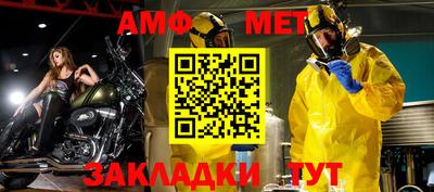 трава Можайск