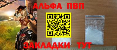 мдпв Моздок