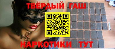 трава Можайск