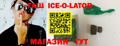 трава Можайск