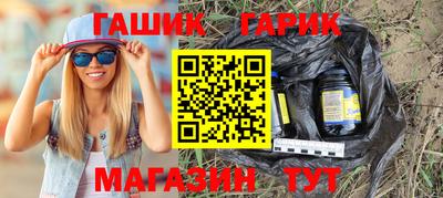 трава Можайск