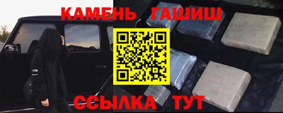 сатива Можга
