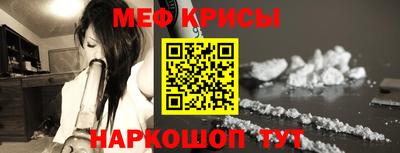 мдпв Моздок