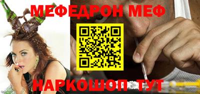 мдпв Моздок