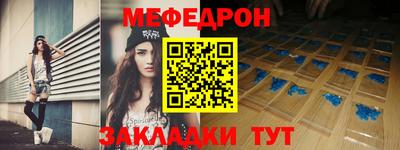 мдпв Моздок