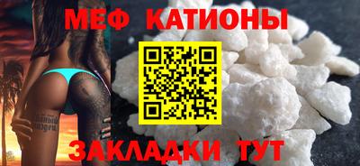 мдпв Моздок