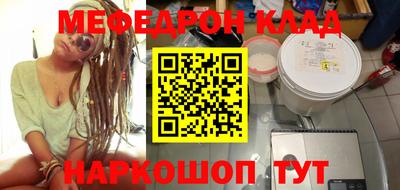 сатива Можга